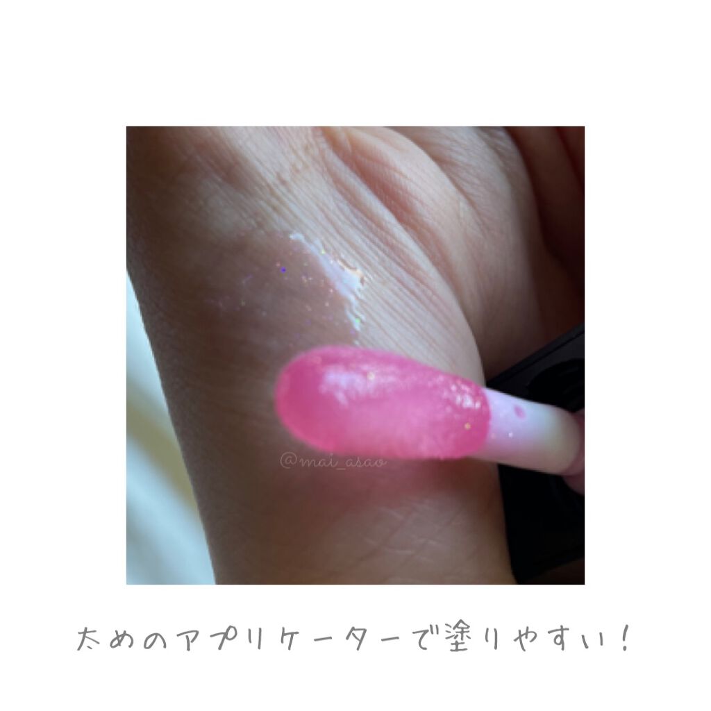 リップ オイル プランパー/ADDICTION/リップオイルを使ったクチコミ(4枚目)