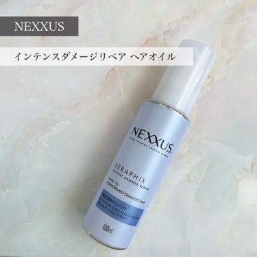 NEXXUS(ネクサス) インテンスダメージリペア ヘアオイルのクチコミ「♦︎NEXXUS
♦︎インテンスダメージリペア ヘアオイル

サラサラした軽めのテクスチャ。
.....」（1枚目）