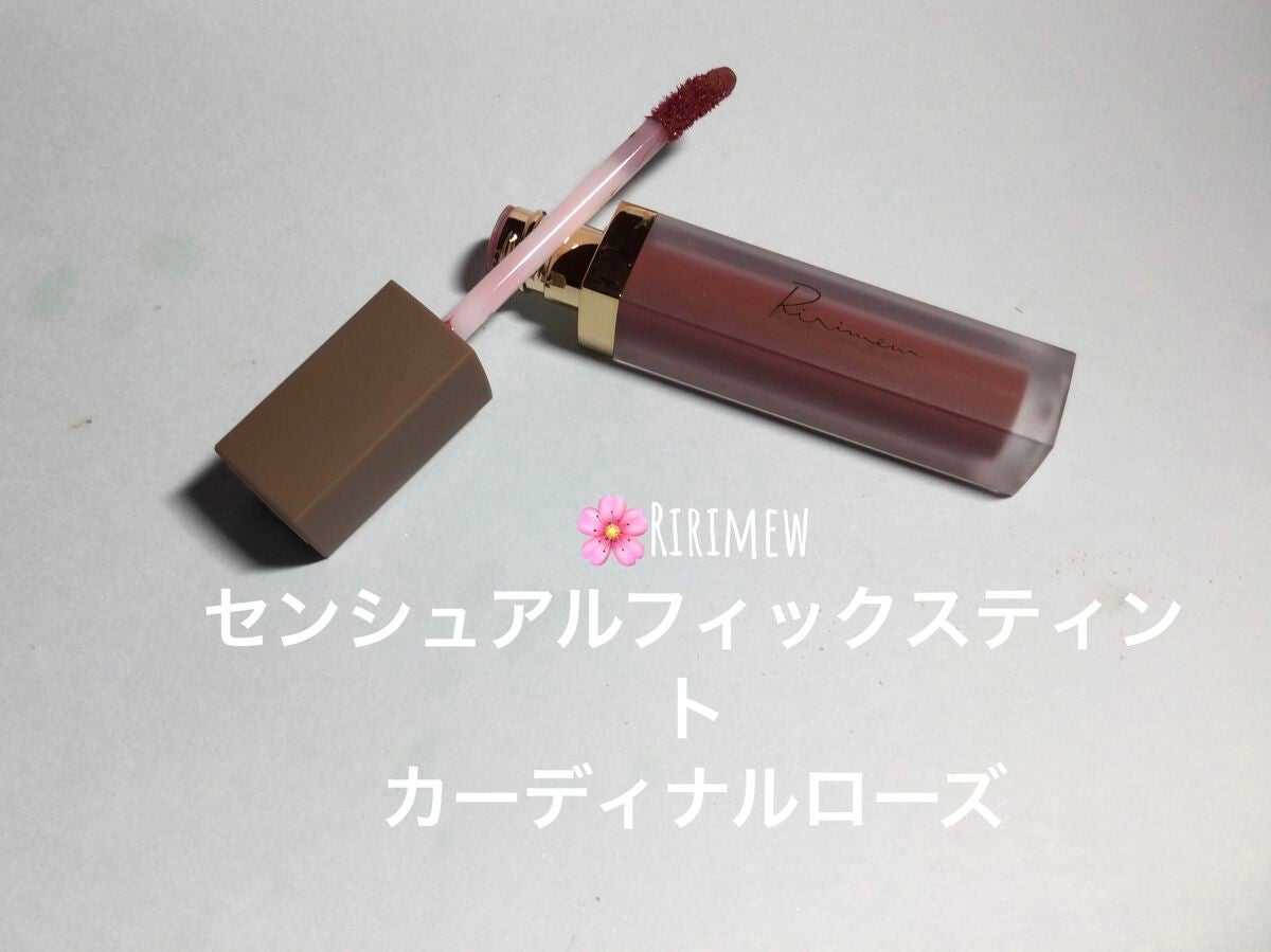 インザミラーアイパレット/Ririmew/アイシャドウパレットを使ったクチコミ(7枚目)