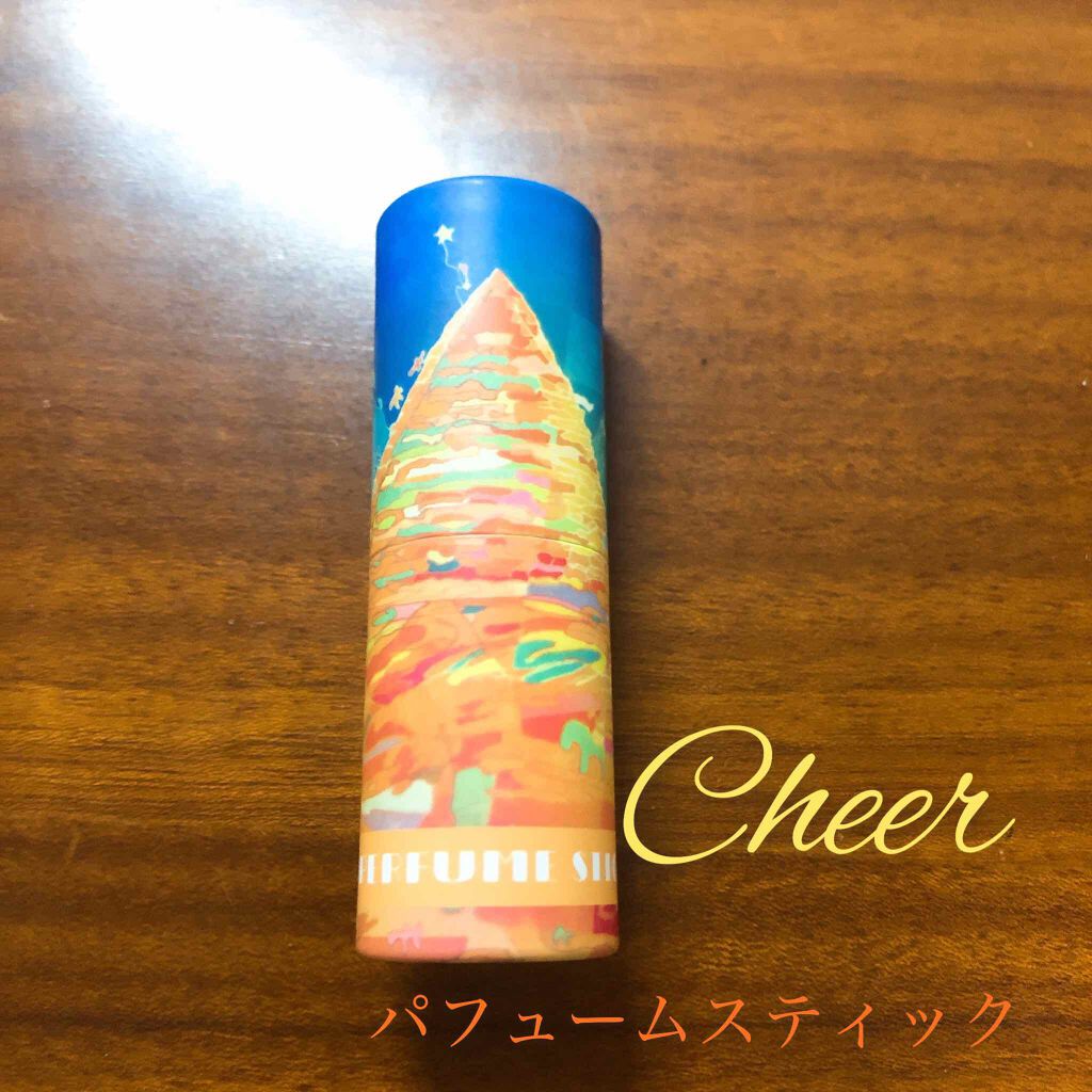 パフュームスティック/パフュームスティック(R)/練り香水を使ったクチコミ（1枚目）
