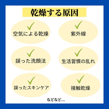 マジックカタツムリクリーム/ブラン/フェイスクリームを使ったクチコミ(2枚目)