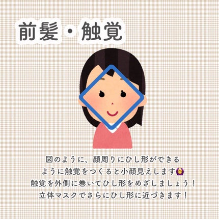 アートクラスバイロダン シェーディング/too cool for school/シェーディングを使ったクチコミ(3枚目)