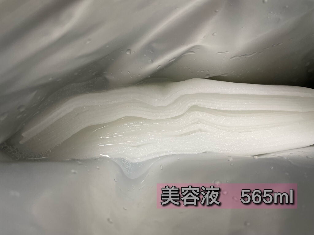 CICAモイストマスク/クリアターン/シートマスク・パックを使ったクチコミ(2枚目)