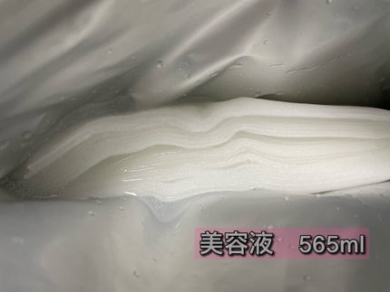 CICAモイストマスク/クリアターン/シートマスク・パックを使ったクチコミ(2枚目)