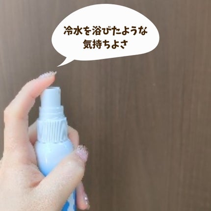 クーリスト セナッシュ アクアシャンプー/Coolist/デオドラント・制汗剤を使ったクチコミ(3枚目)