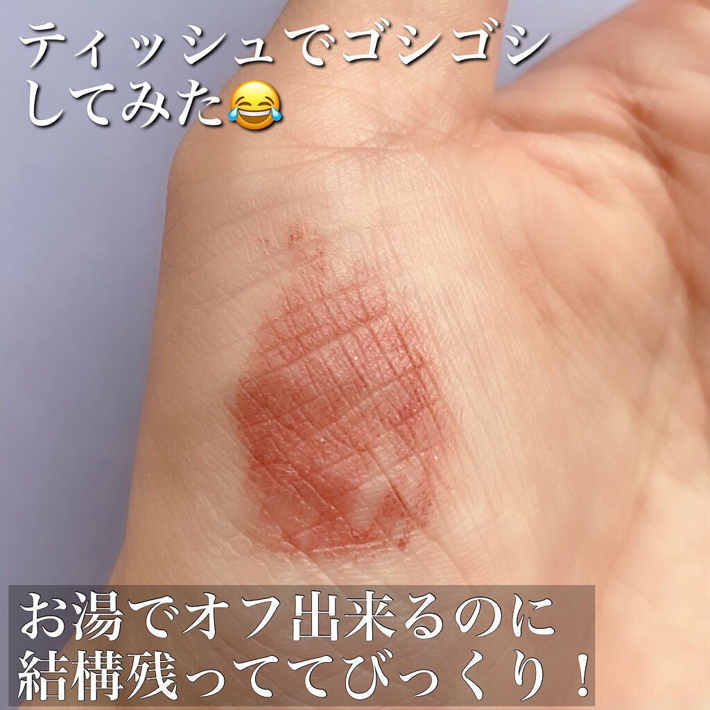 ラスティング カールマスカラ /KiSS/マスカラを使ったクチコミ(7枚目)