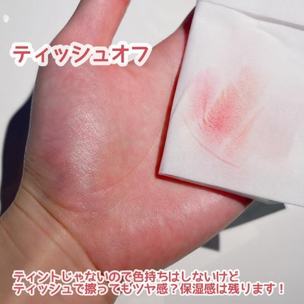 NEARBY Recharging Lip Balm/Hersteller/口紅を使ったクチコミ(4枚目)