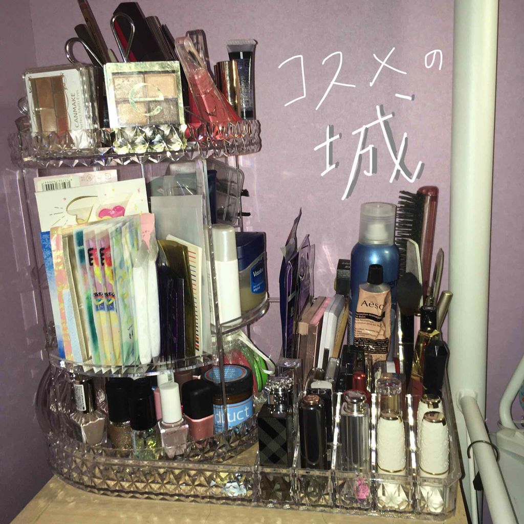 ぽだ on LIPS 「【まるでコスメのお城…!❤️🏰3000円で買える最強収納】私の..」(1枚目)