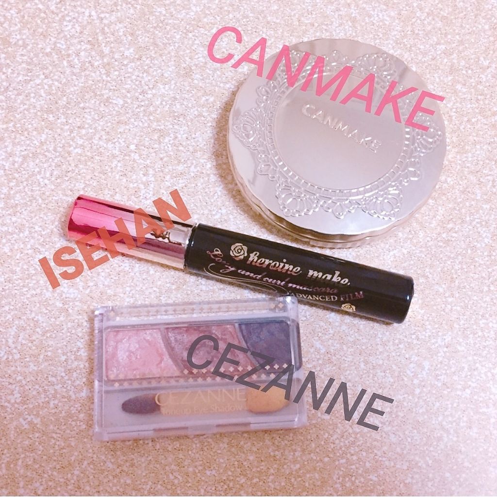 【旧品】マシュマロフィニッシュパウダー/キャンメイク/プレストパウダーを使ったクチコミ（1枚目）