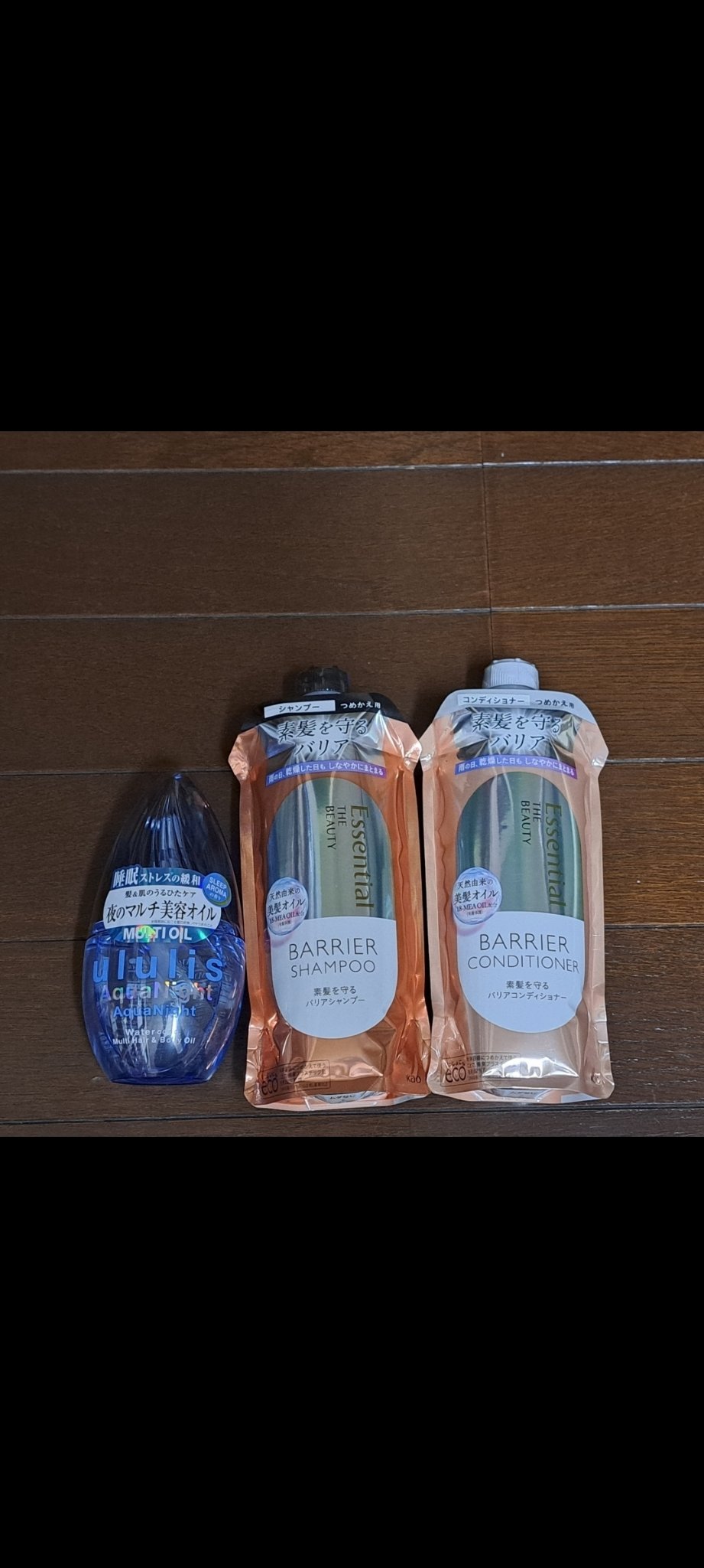 ザビューティ 髪のキメ美容素髪を守る バリアシャンプー/コンディショナー/エッセンシャル/シャンプー・コンディショナーを使ったクチコミ（1枚目）