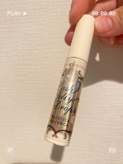 ラッシュジェリードロップ EX/MAJOLICA MAJORCA/まつげ美容液を使ったクチコミ(1枚目)