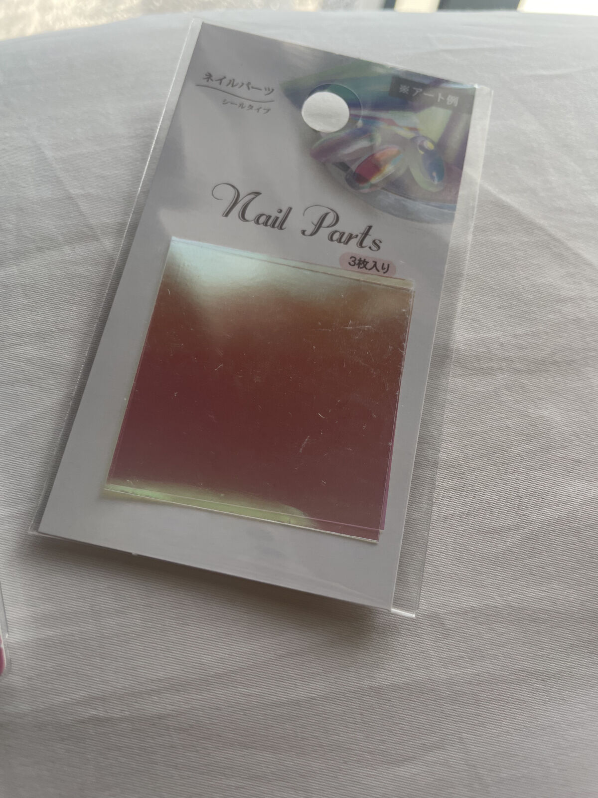 ネイルパーツ/セリア/ネイルチップ・パーツを使ったクチコミ（2枚目）