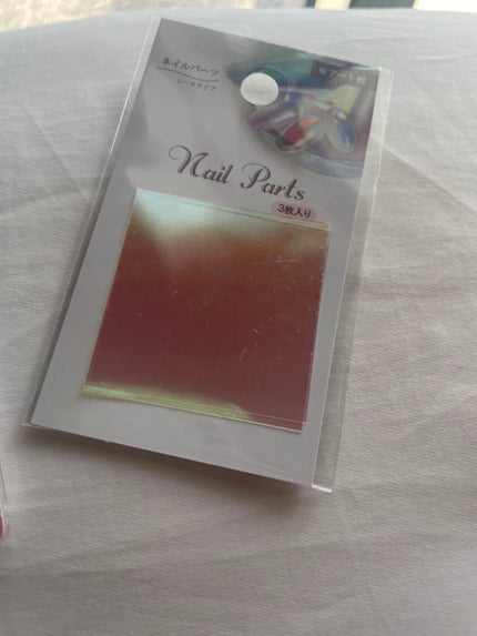 ネイルパーツ/セリア/ネイルチップ・パーツを使ったクチコミ(2枚目)