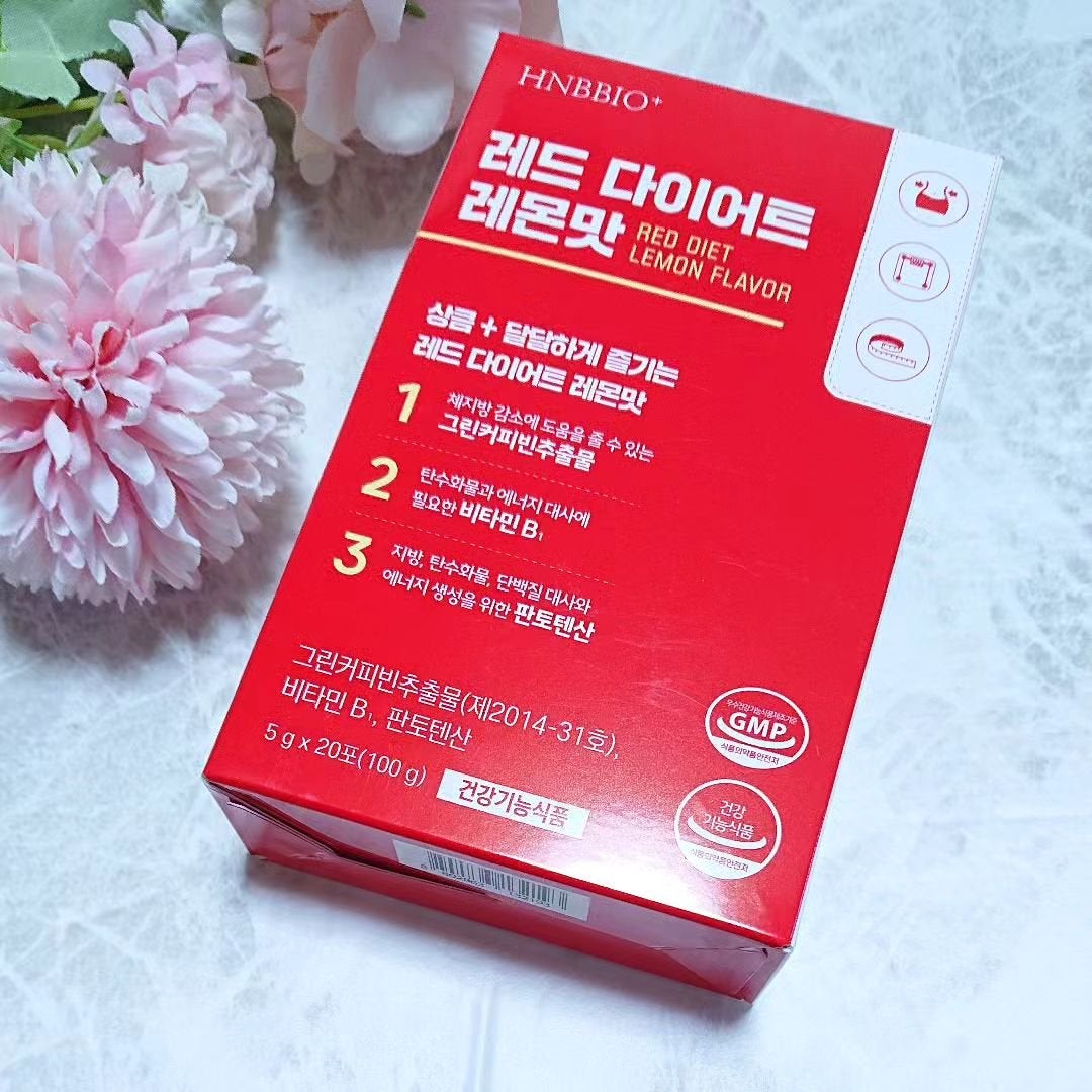 ir_uuy on LIPS 「HNBレッドダイエットレモン味お試しさせていただきました💕ダイ..」(1枚目)