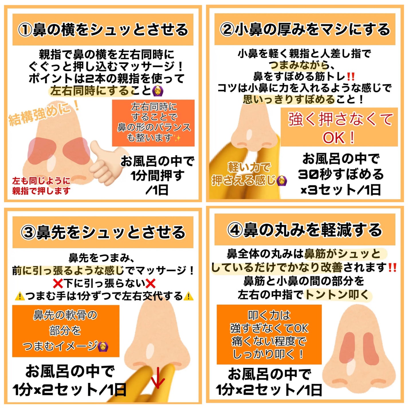 ハトムギ保湿ジェル(ナチュリエ スキンコンディショニングジェル)/ナチュリエ/美容液を使ったクチコミ(8枚目)