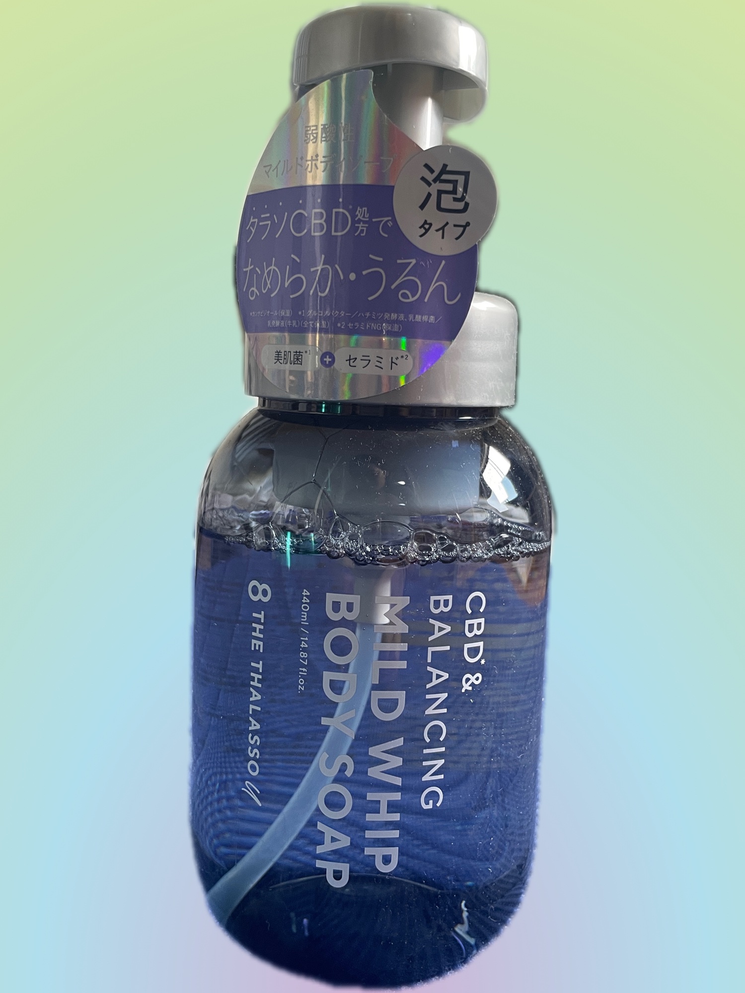 エイトザタラソ ユー CBD＆バランシング マイルド泡 ボディソープ 本体440ml/エイトザタラソ/ボディソープを使ったクチコミ（1枚目）