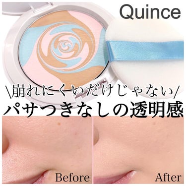 スキンプロポーショニングパウダー クリアベージュ/Quince/プレストパウダーを使ったクチコミ（1枚目）