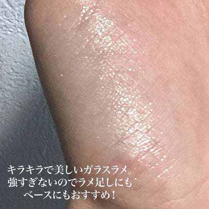 アディクション ザ アイシャドウ スパークル/ADDICTION/単色アイシャドウを使ったクチコミ(2枚目)