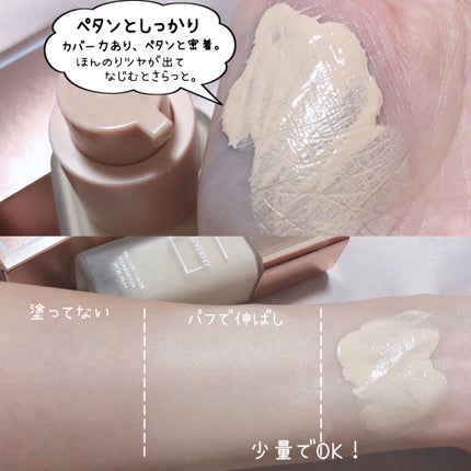 密着カバーファンデーション/GIVERNY/リキッドファンデーションを使ったクチコミ(4枚目)