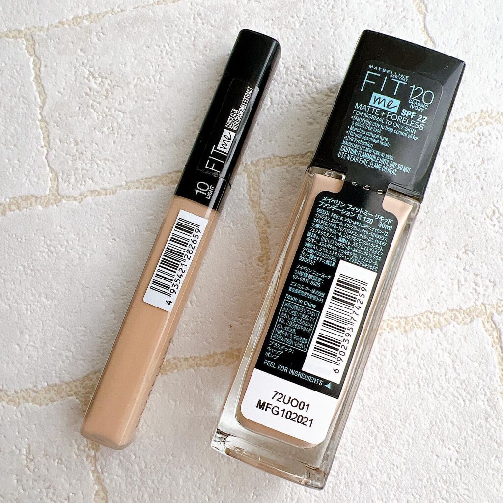 フィットミー コンシーラー/MAYBELLINE NEW YORK/リキッドコンシーラーを使ったクチコミ(2枚目)