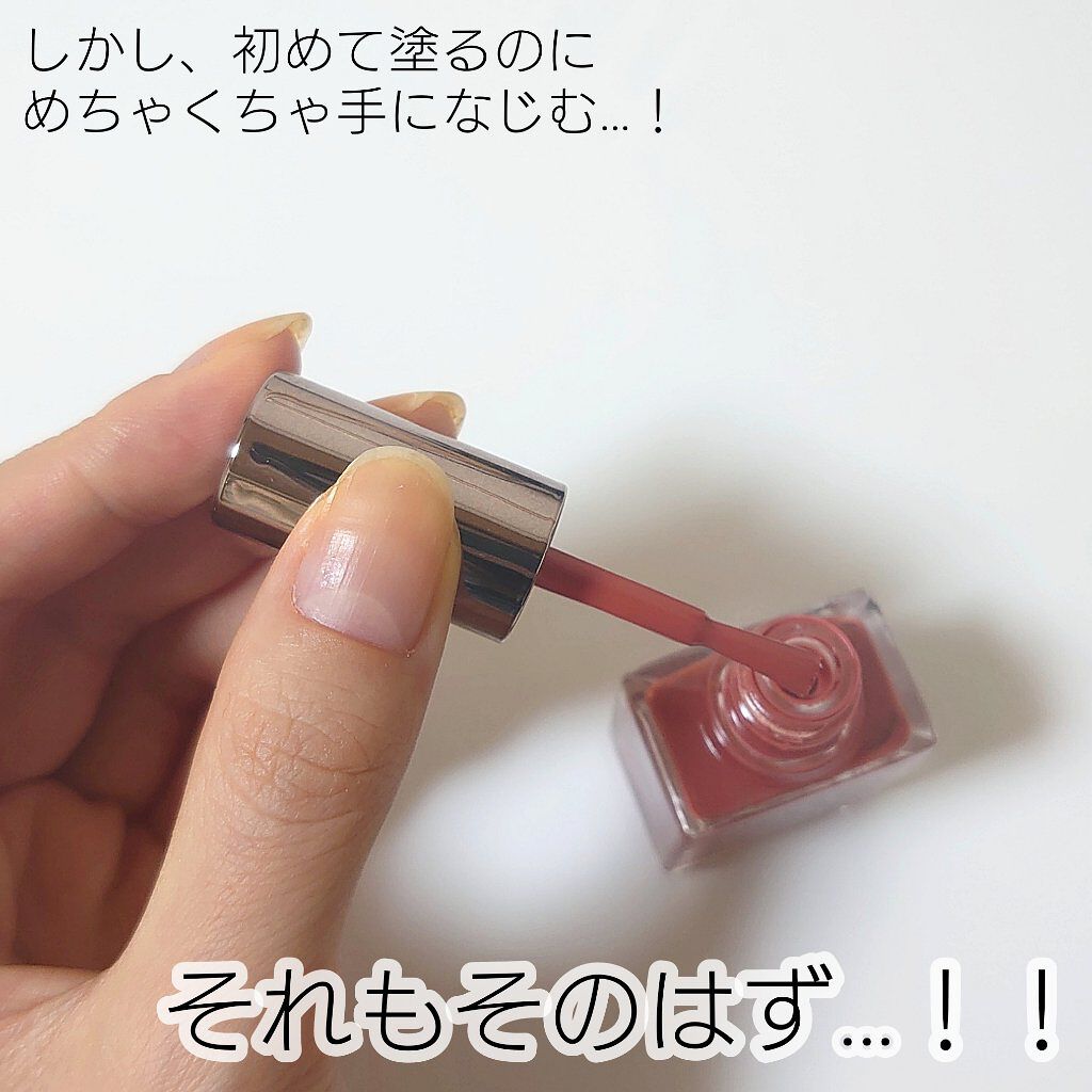 グロッシーコート/スキューズミー/オールインワンネイルを使ったクチコミ（3枚目）