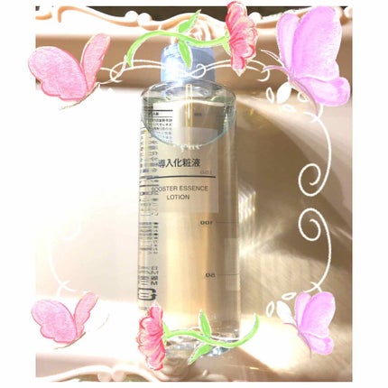 導入化粧液/無印良品/ブースター・導入液を使ったクチコミ(1枚目)