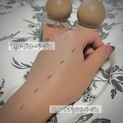 るいちゃん on LIPS 「るいちゃん推しコスメ第一弾🧡テリちゃんがモデルをしているMAD..」(9枚目)