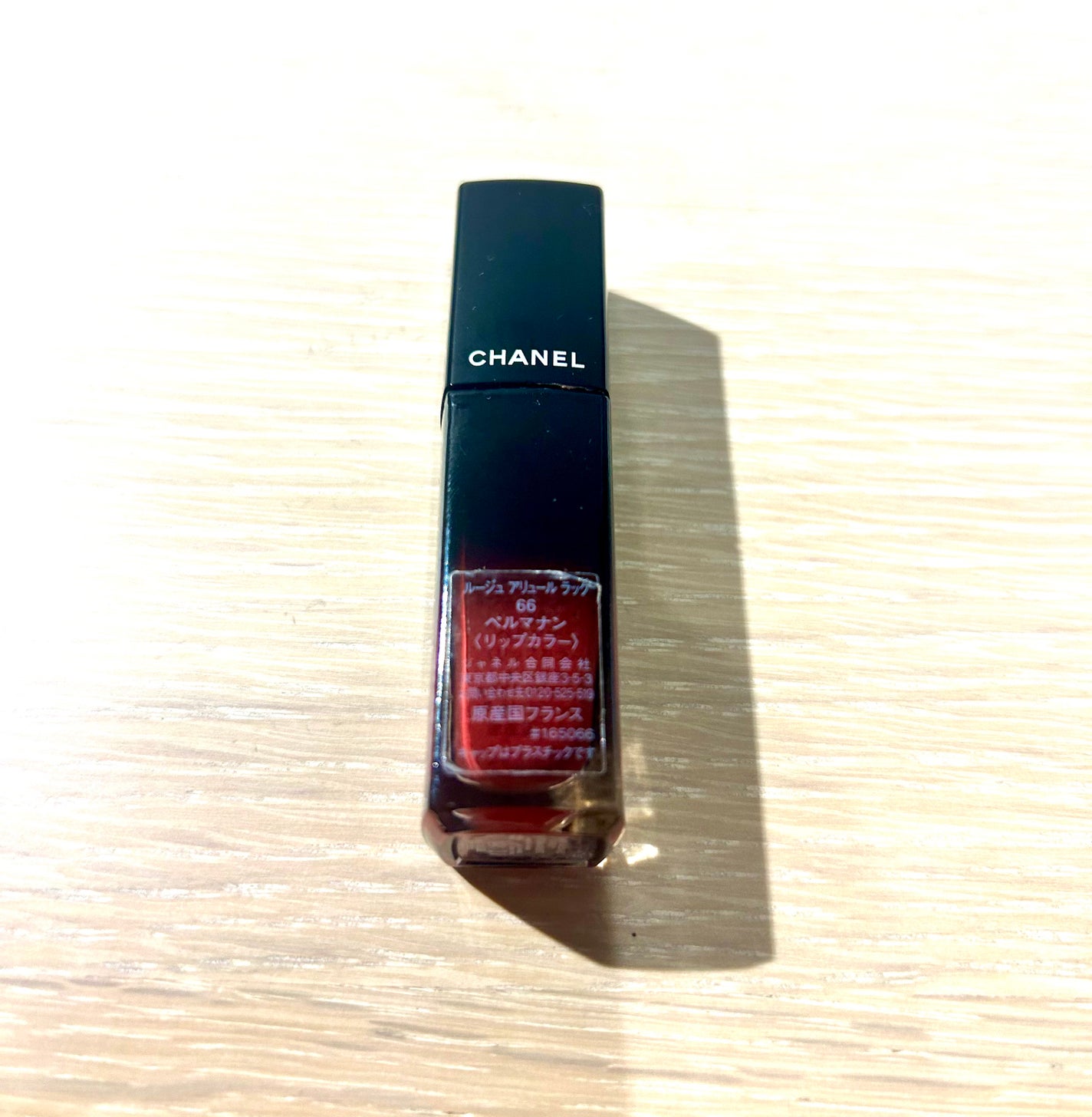 きおり on LIPS 「発色がとても良い。重ねて塗ると濃すぎるくらい。唇が白っぽくなる..」(1枚目)