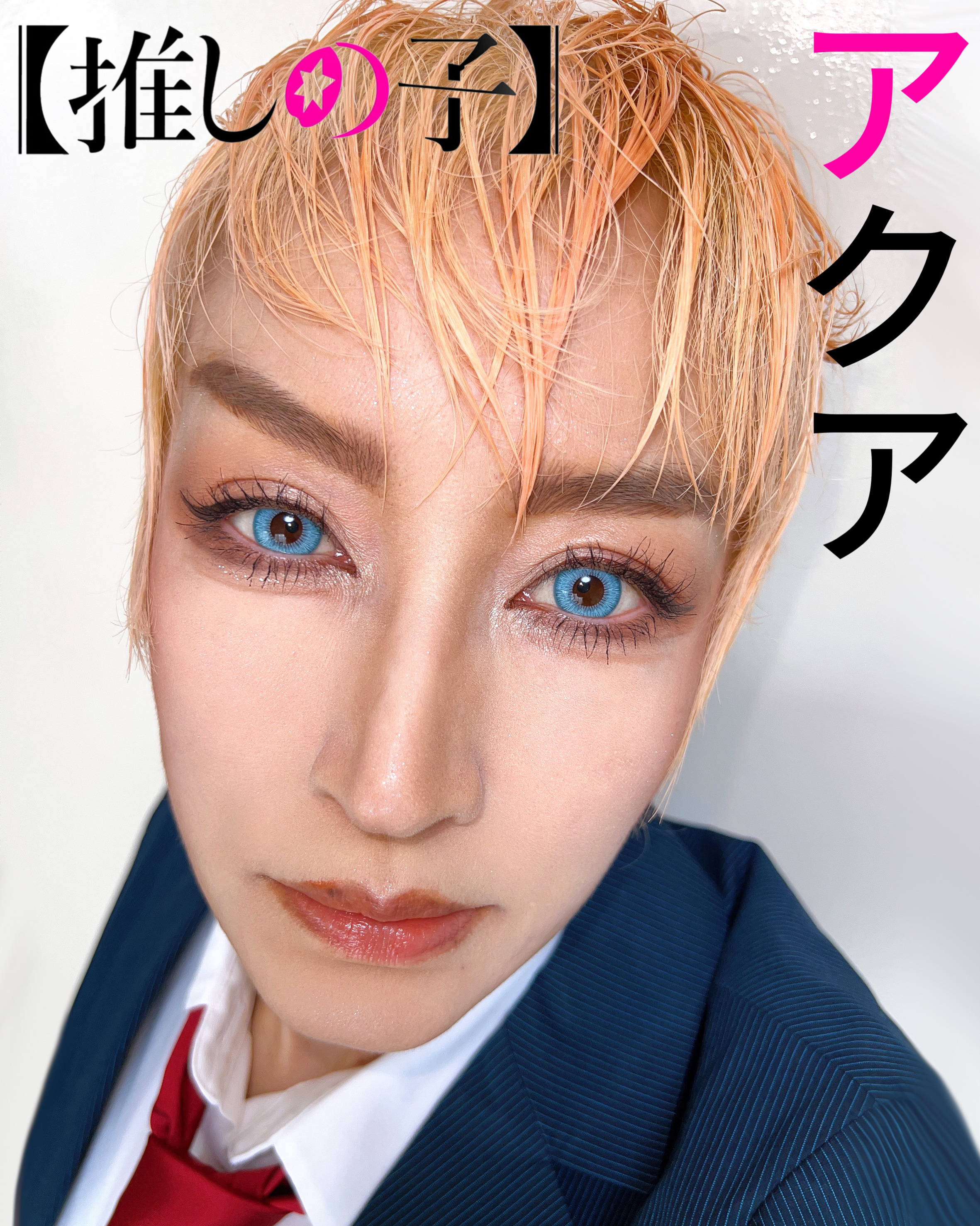 Shutella 1Day/アシストシュシュ/ワンデー（１DAY）カラコンを使ったクチコミ（1枚目）