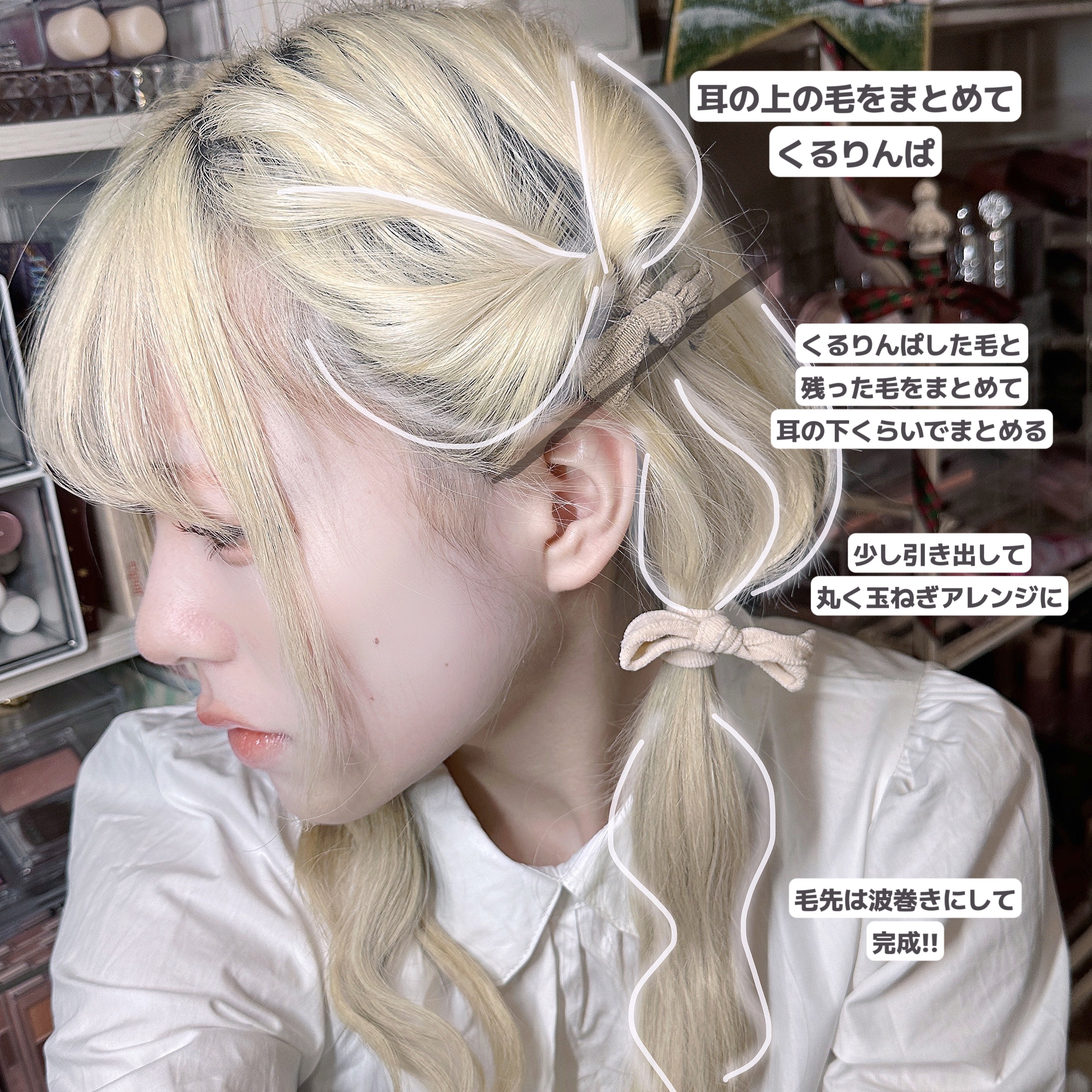 トーンアップ プライマー/Visée/化粧下地を使ったクチコミ（2枚目）