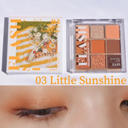 フラッシュシャドーパレット/EGLIPS/アイシャドウパレットを使ったクチコミ(1枚目)