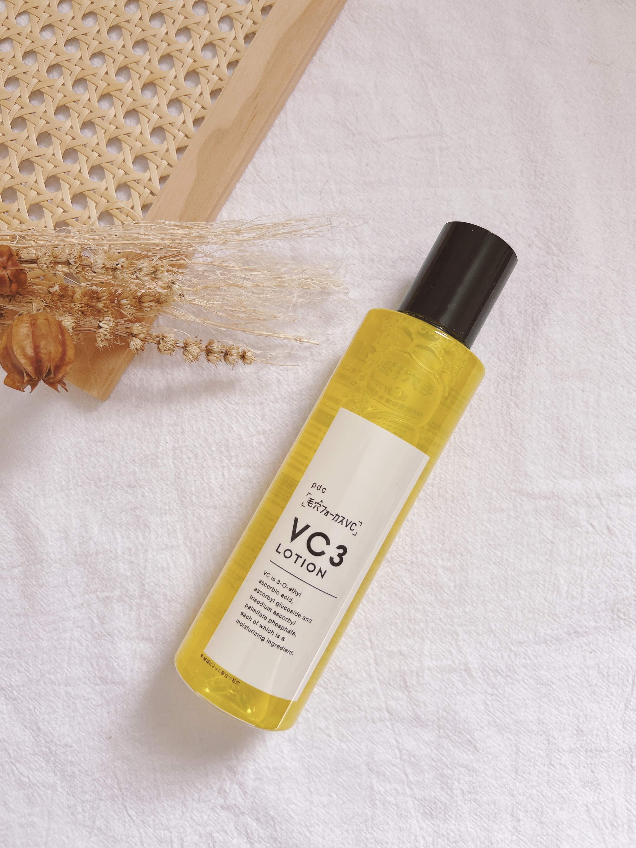 毛穴フォーカスVC VC3ローション/pdc/化粧水を使ったクチコミ（1枚目）