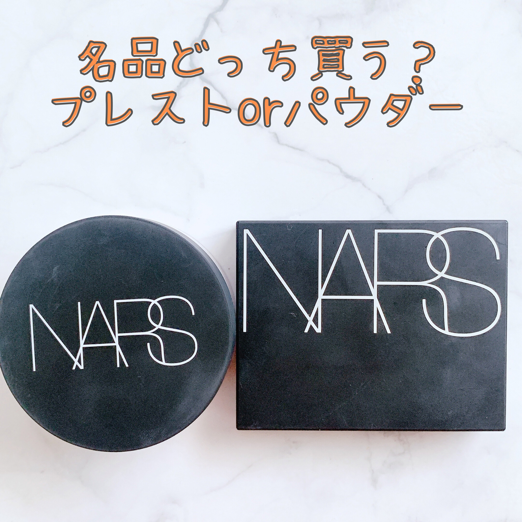 ライトリフレクティングセッティングパウダー ルース N 02383/NARS/ルースパウダーを使ったクチコミ（1枚目）