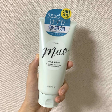 クリーム洗顔料(旧)/muo/洗顔フォームを使ったクチコミ(1枚目)