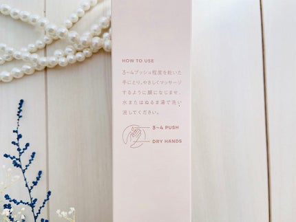 クレンジングオイル/KINS/オイルクレンジングを使ったクチコミ(6枚目)