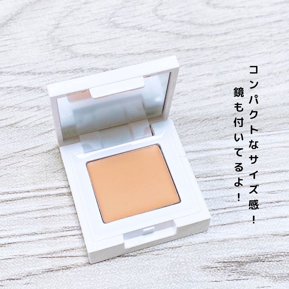 カバーナチュール/アンジエンド/クリームコンシーラーを使ったクチコミ（3枚目）