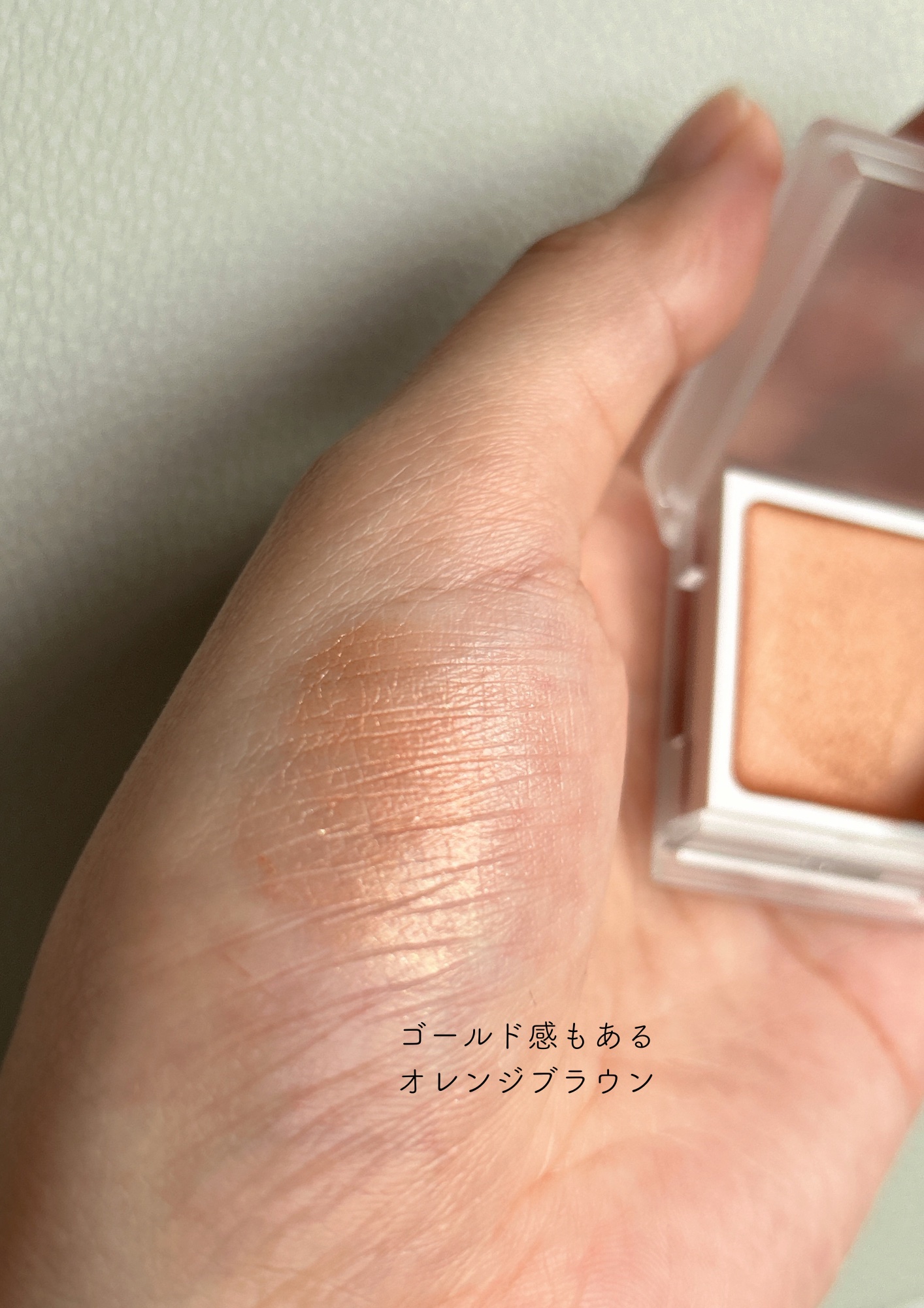 保湿力スキンケアバームファンデーション/乾燥さん/その他ファンデーションを使ったクチコミ（3枚目）