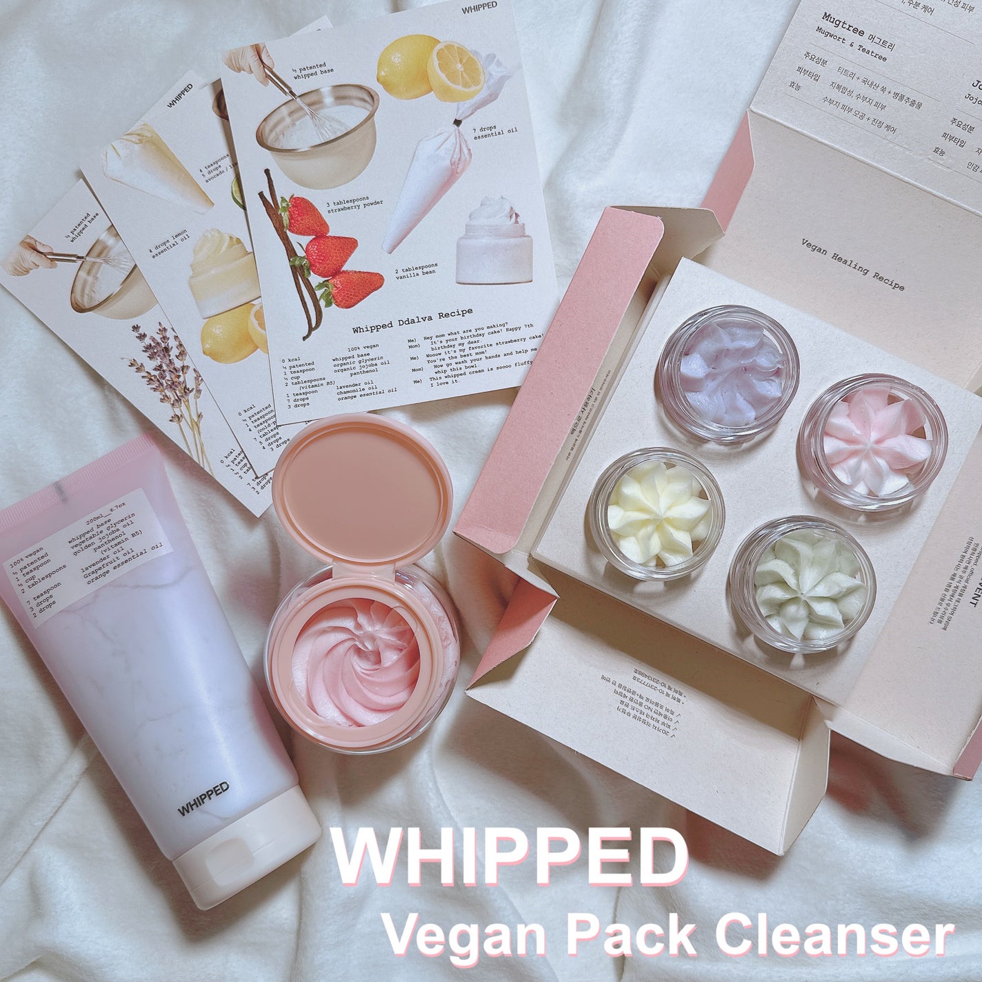 ヴィーガンパッククレンザー/WHIPPED/洗顔フォームを使ったクチコミ(1枚目)