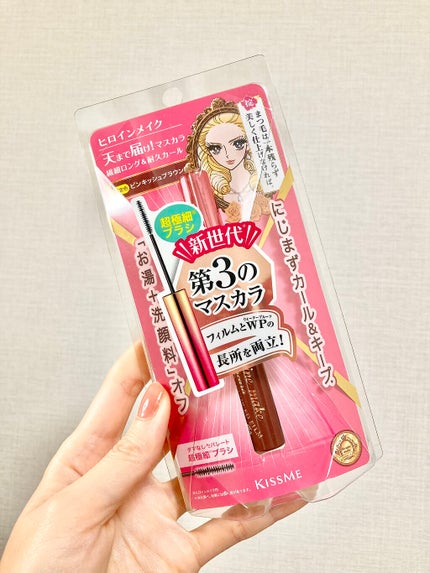 ロング&カールマスカラ アドバンストフィルム/ヒロインメイク/マスカラを使ったクチコミ(2枚目)