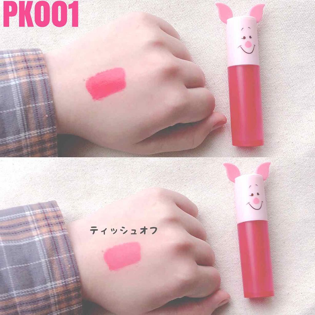 カラーインリキッドリップエアームース/ETUDE/口紅を使ったクチコミ(3枚目)