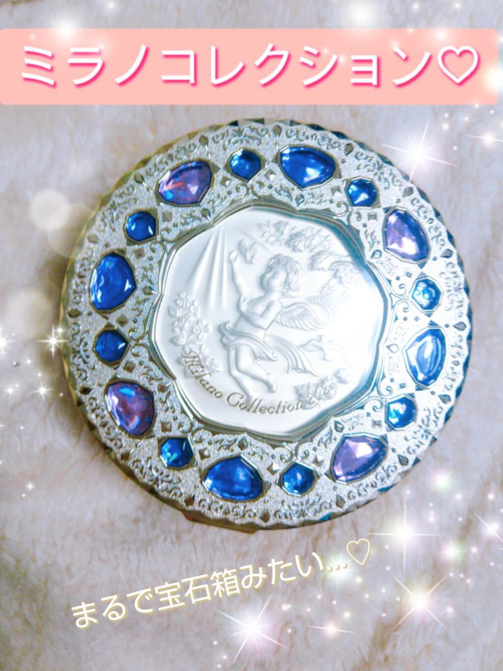 フェースアップパウダー ２０２２/ミラノコレクション/プレストパウダーを使ったクチコミ（1枚目）