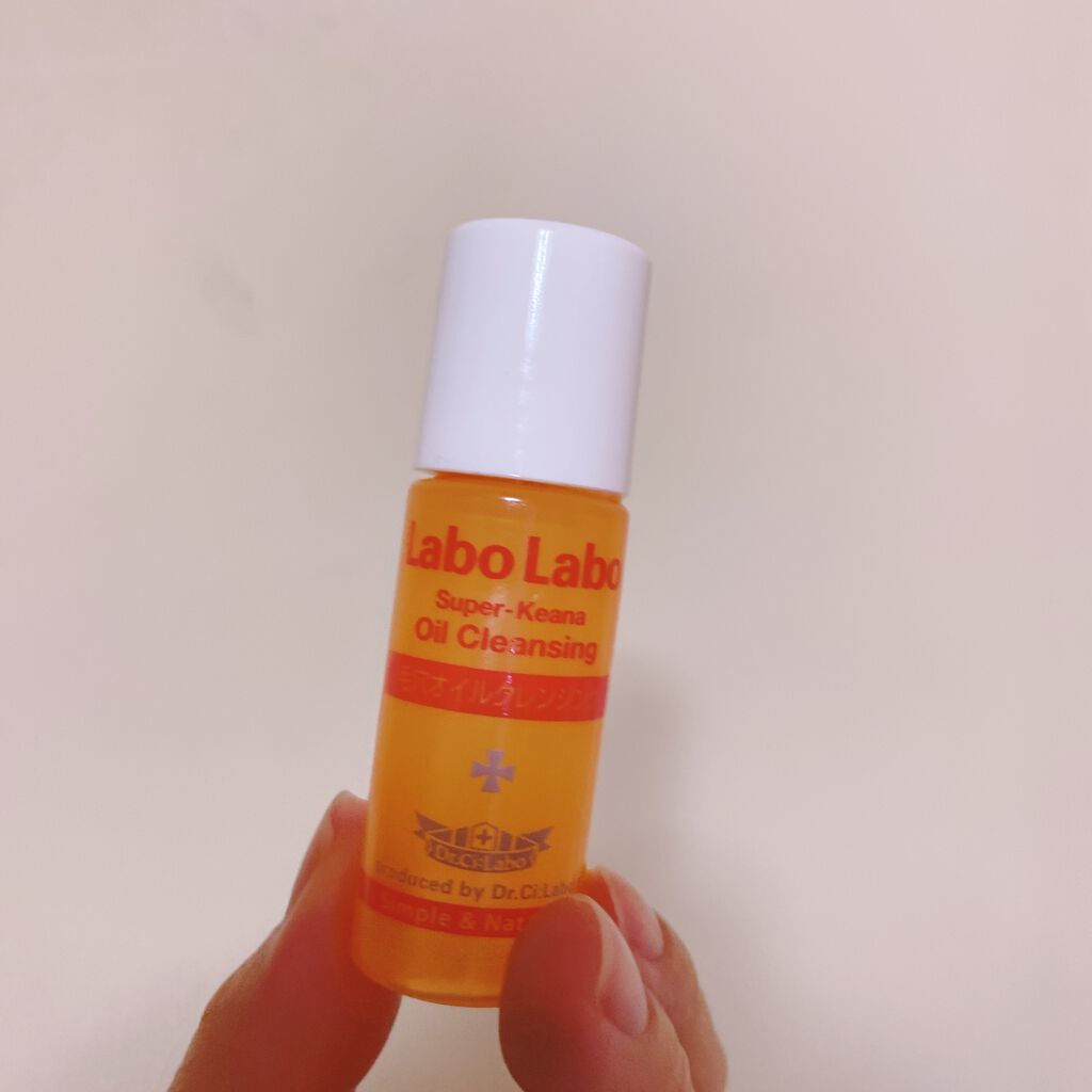 スーパー毛穴オイルクレンジング/ラボラボ/オイルクレンジングを使ったクチコミ(1枚目)
