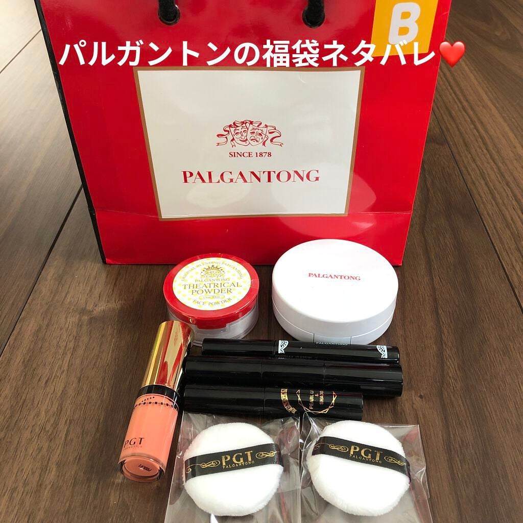 スキニーマスカラ/パルガントン/マスカラを使ったクチコミ(1枚目)