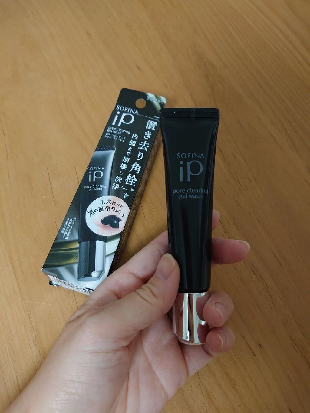 ソフィーナ iP ポア クリアリング ジェル ウォッシュ/SOFINA iP/その他洗顔料を使ったクチコミ(1枚目)