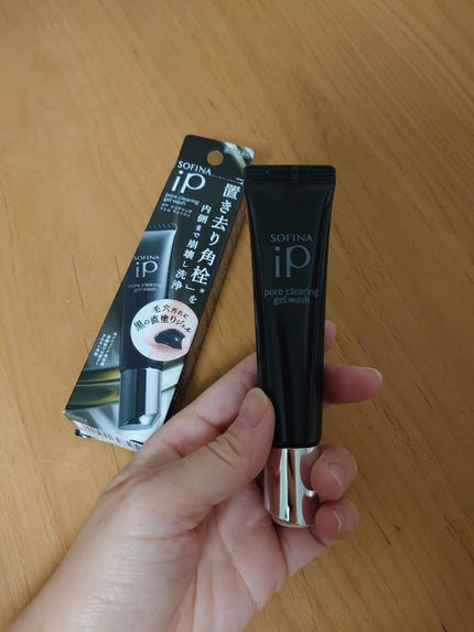 ソフィーナ iP ポア クリアリング ジェル ウォッシュ/SOFINA iP/その他洗顔料を使ったクチコミ(1枚目)