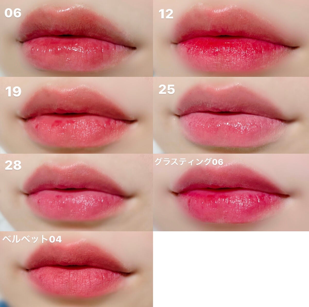 ジューシーラスティングティント/rom&nd/リップティントを使ったクチコミ(3枚目)