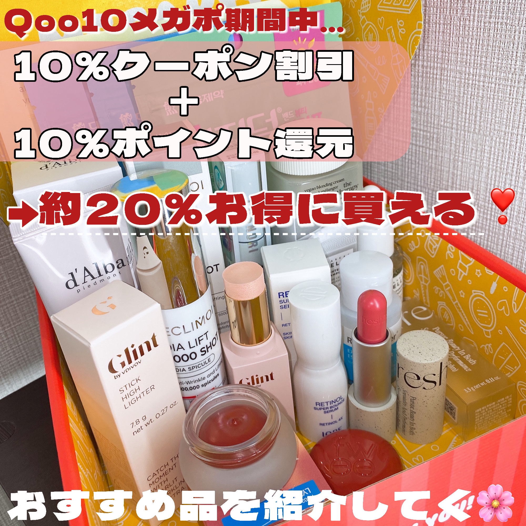 トーンブライトニング カプセルアンプル/SKIN1004/美容液を使ったクチコミ（2枚目）