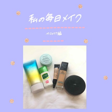 ノーセバム ミネラルパウダー/innisfree/ルースパウダーを使ったクチコミ(1枚目)