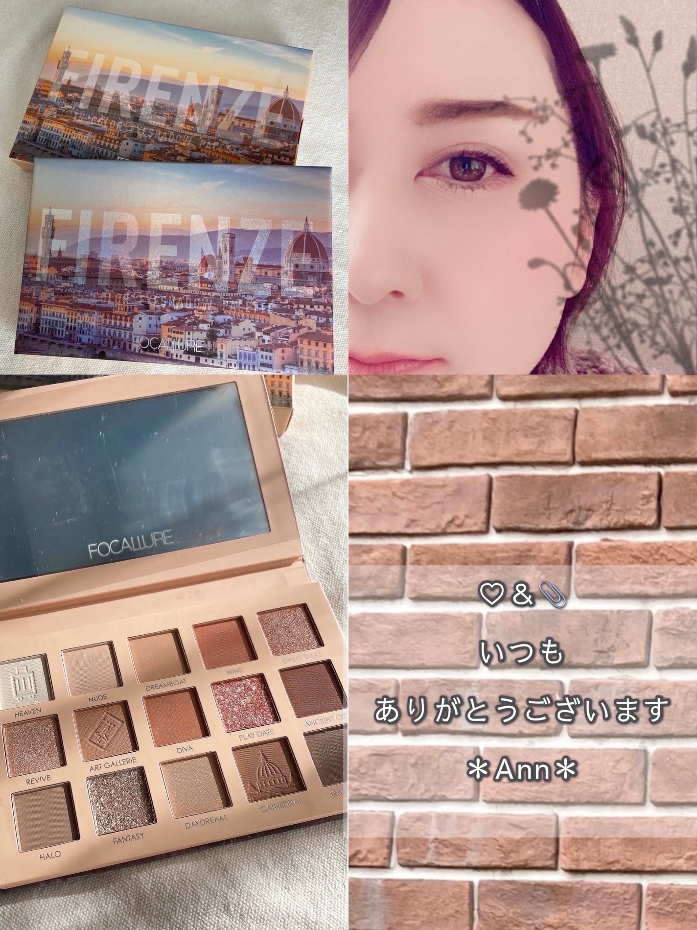 GO TRAVEL 15色アイシャドウパレット/FOCALLURE/アイシャドウパレットを使ったクチコミ(6枚目)