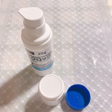 を使ったクチコミ(3枚目)